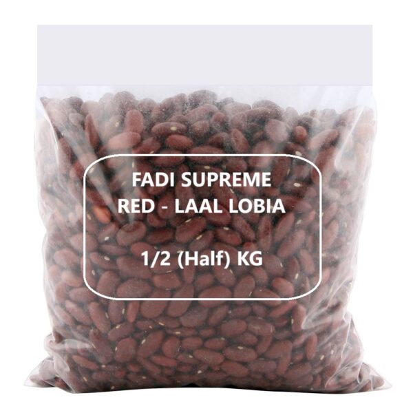 Red - Laal Lobia 1/2 KG - Fadi Supreme